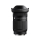 Sigma C 20-200mm f/3.5-6.3 DG Sony E - 1488496 - zdjęcie 3